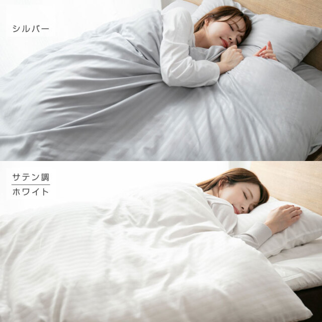 布団セット 7点セット シングル 中綿増量1.6kg 固綿入り 敷き布団