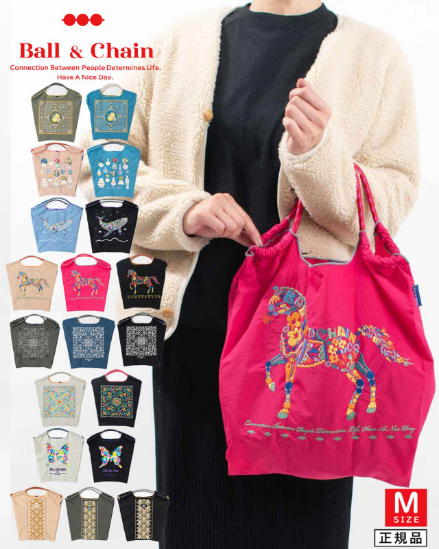 Ball&Chain Mサイズ【正規品】｜ナチュラルファッション・ナチュラル服
