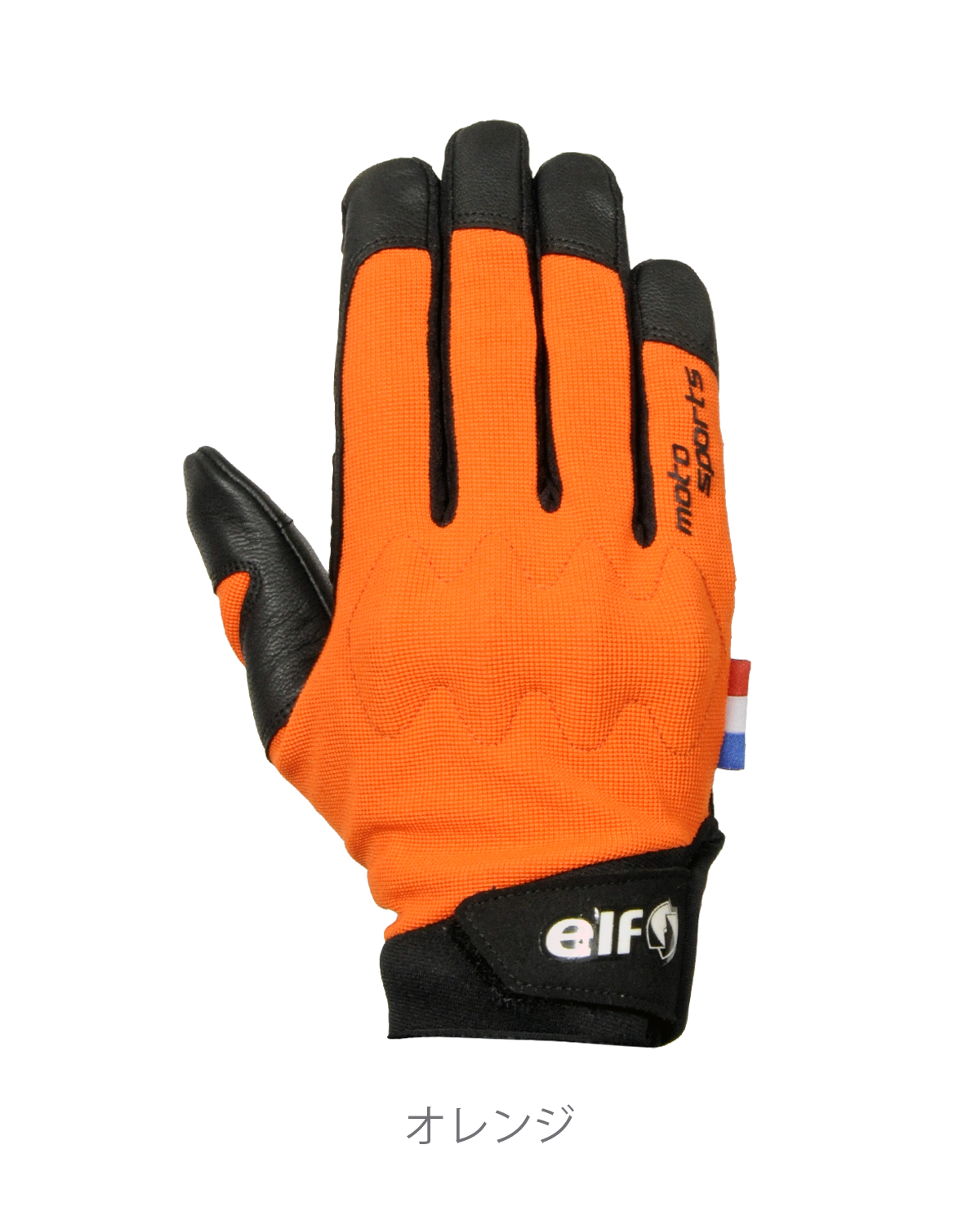 デュラブルグローブ フラッグシップ オートバイ専用ライディングギア