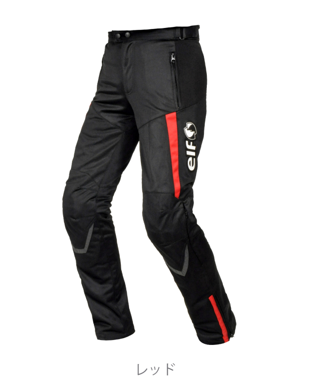 パンツ フラッグシップ オートバイ専用ライディングギアメーカー