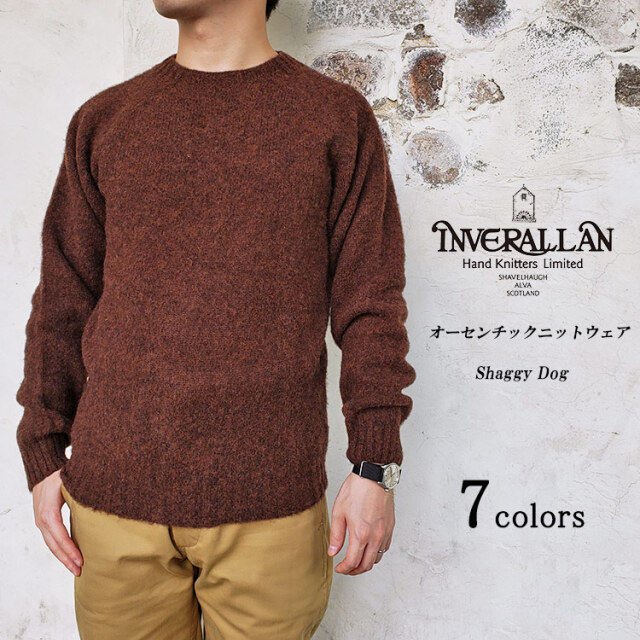 Inver Allan インバーアラン Crew Neck Shetland Knit Shaggy シャギー