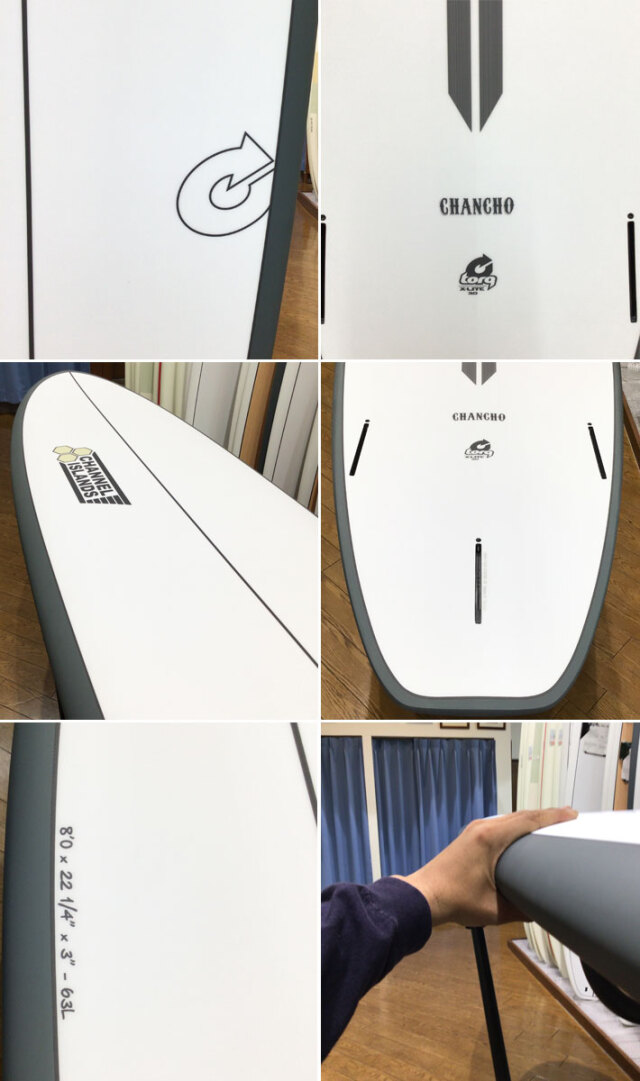 期間限定特典付き] 2025 torq surfboard トルク サーフボード X-LITE