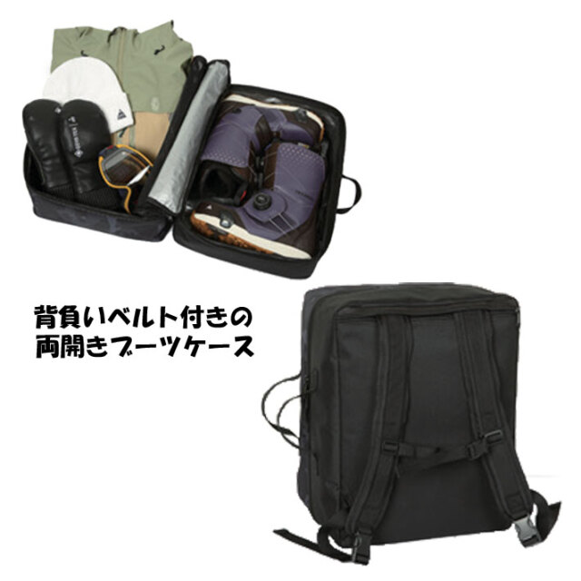 25-26 eb's ダブルドアーズ 4500358 ブーツケース スポーツ スノボ