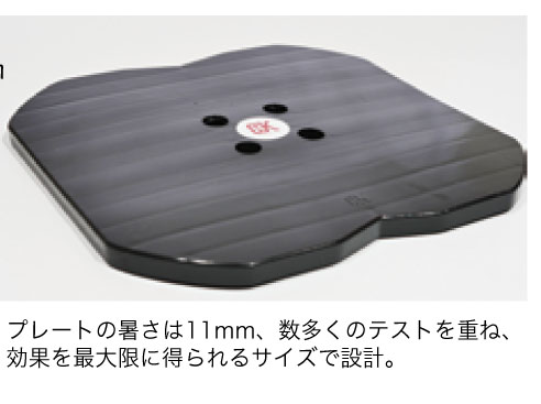 最新！OJKプレート フリースタイル ドラグダケ CP-03 CARVING PLATE 03