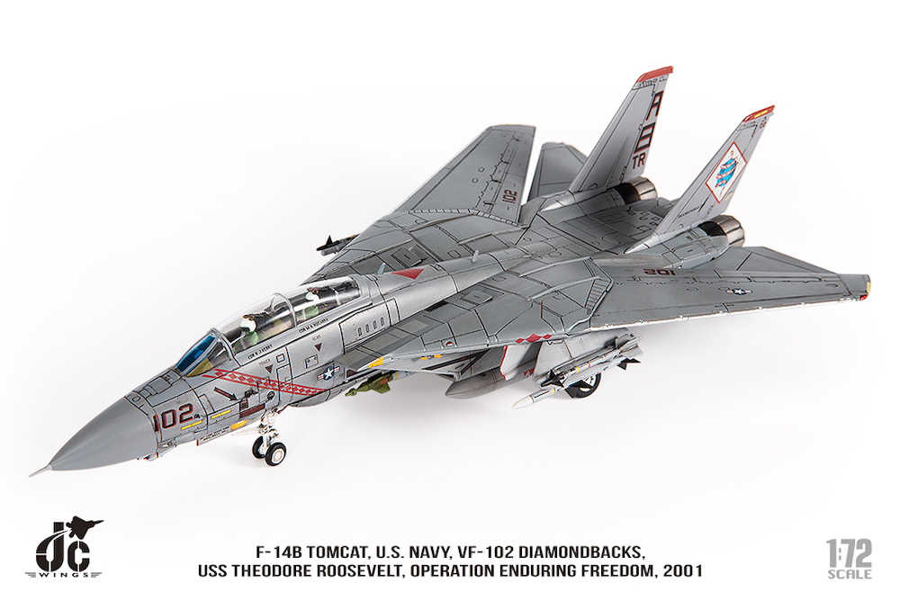 ガリバー 1/200 F-15DJ JASDF 305SQ 82-8065 Gulliver200 1/200 (ダイ