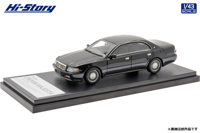 Hi-Story（ハイストーリー） 1/43 Toyota CROWN MAJESTA C Type (1993