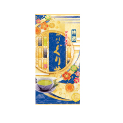 HBT バスタブレット