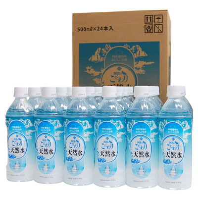 阿波のこだわり天然水 500mlx24本 PET 1ケース | 公式通販 吟のさと