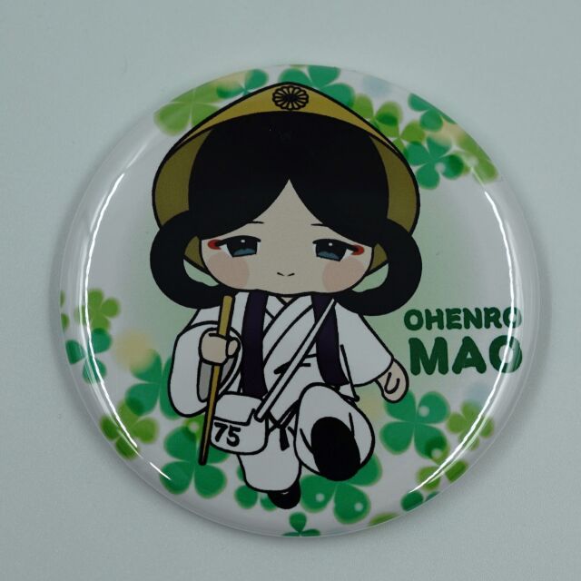 MAO缶バッジ 総本山善通寺公式オンラインショップ