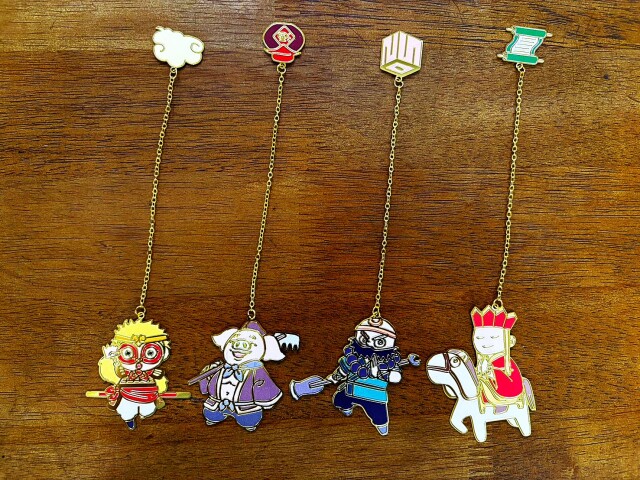 西遊記ブックマーク【全4種】 悟空オンラインショップ