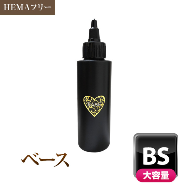 グレースジェルベース120ml[エデュケーター/アーティスト会員割引対象商品]
