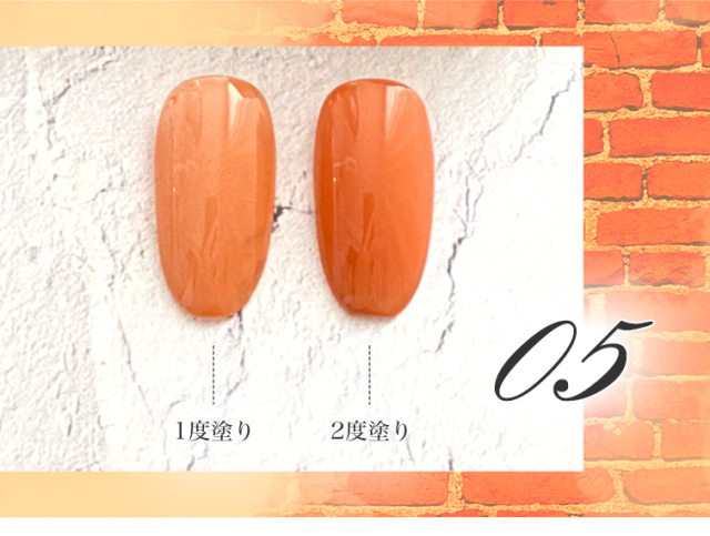 ラブリーカラージェル3ml テラコッタシリーズ TR-01～TR-12