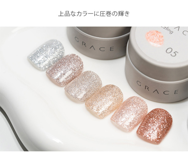 GRACE Dazzling Gel 3g