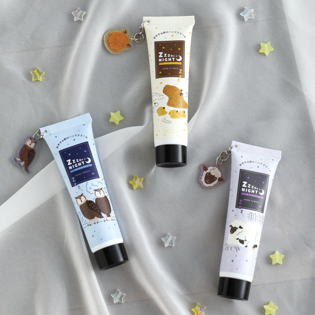 ZooNight チャーム付きハンドクリーム（ヒツジ） GRD-085 | デザイン