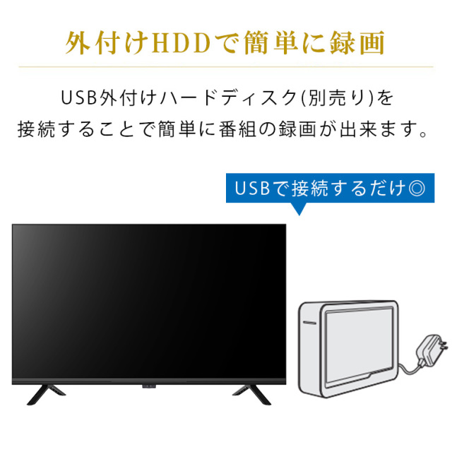 32インチ スマートテレビ Google TV GH-EC32GTVB-BK ハイビジョン