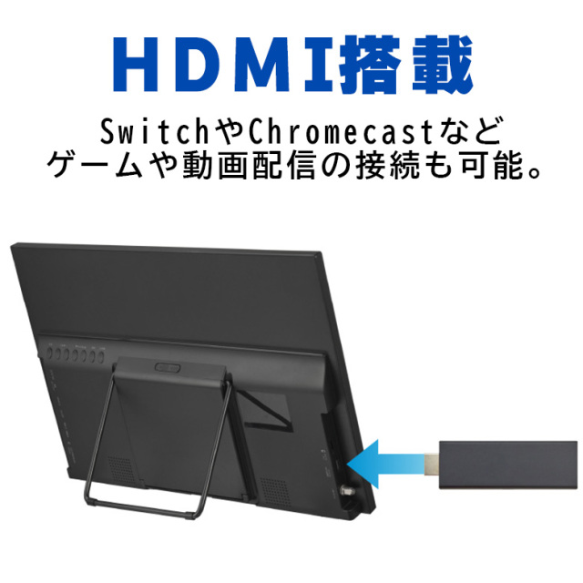 19型 ポータブルテレビ バッテリー内蔵 持ち運び DVDプレーヤー 搭載