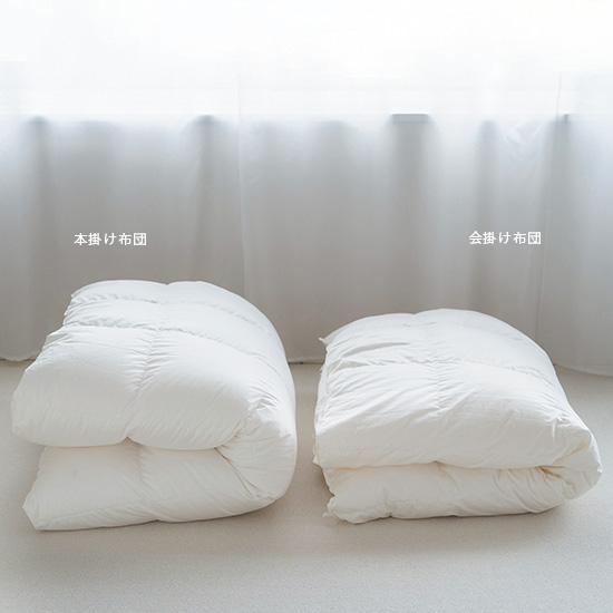 マザーグース羽毛掛け布団 本掛け布団