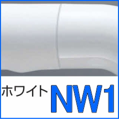 TS134GLU66S TOTOインテリアバーUB後付タイプL型 50%OFF【手すりの激安