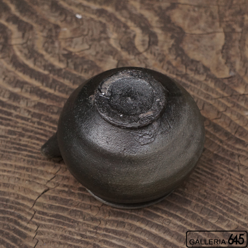 黒唐津片口（共箱有）