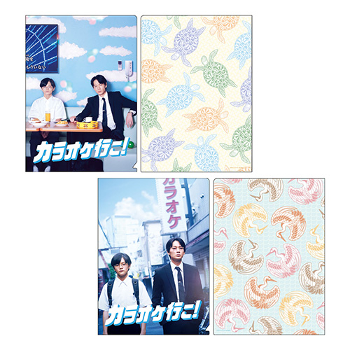 カラオケ行こ！大感謝祭2025