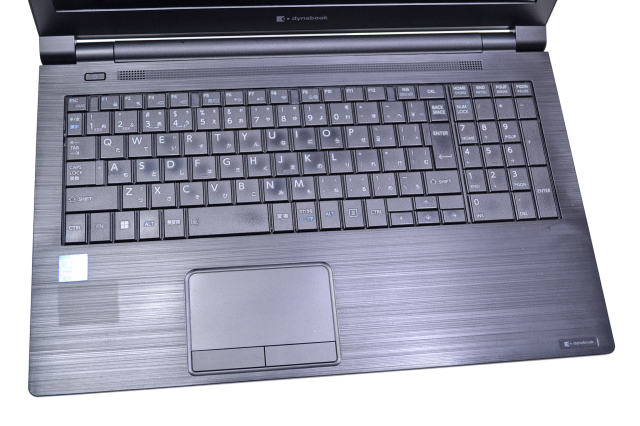 ノートパソコン Core i5 1135G7 IrisXe dynabook B65/HU Wi-Fi6 顔認証