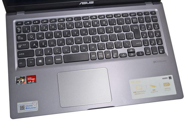 ノートパソコン フルHD ASUS SonicMaster M515U AMD Ryzan 7 5700U