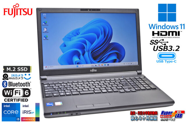 Wi-Fi6 顔認証 15.6型 富士通 LIFEBOOK A5511/G Core i5 1145G7 m