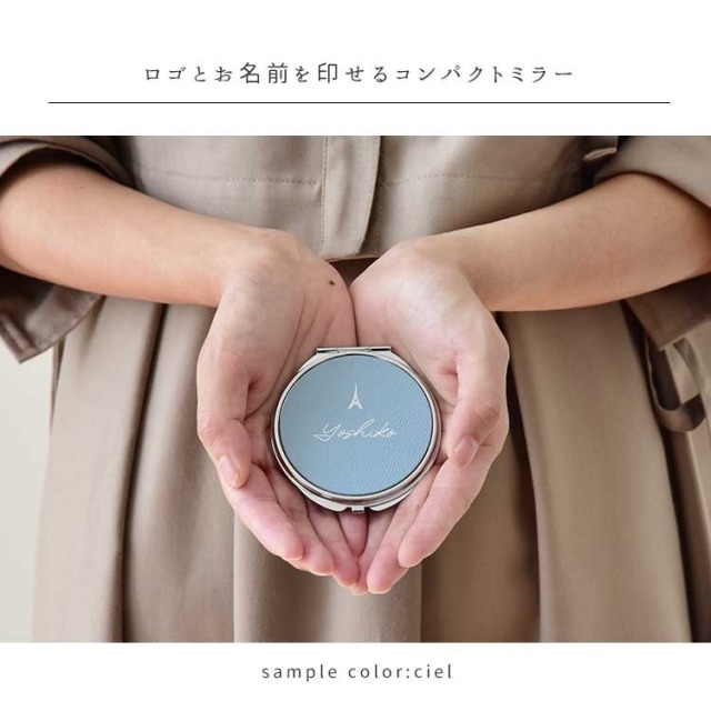 本革サフィアーノ 拡大鏡付きコンパクトミラー HIGHCAMP FACTORY