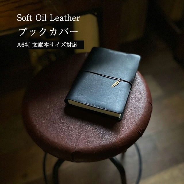 ソフトオイルレザー ブックカバー HIGHCAMP FACTORY OFFICIAL STORE
