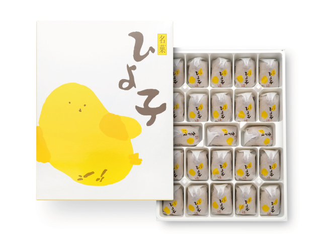 ひよこの形のお菓子「ひよ子23個入」～公式ひよ子オンラインショップ