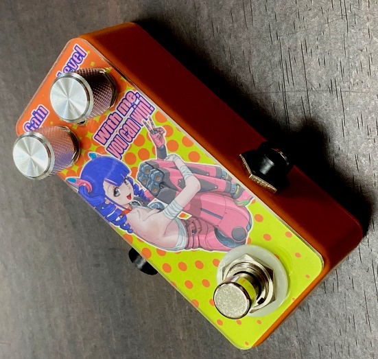 Sound Project “SIVA”「With me.you can win!」(0039-028) ヒズミ屋