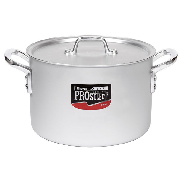 プロセレクト 寸胴鍋｜ハウスウエアネットショップ