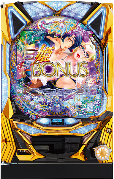 奥村 ぱちんこ CR三姫繚乱 ～麗しき闘い～ 99type－neo－ 中古