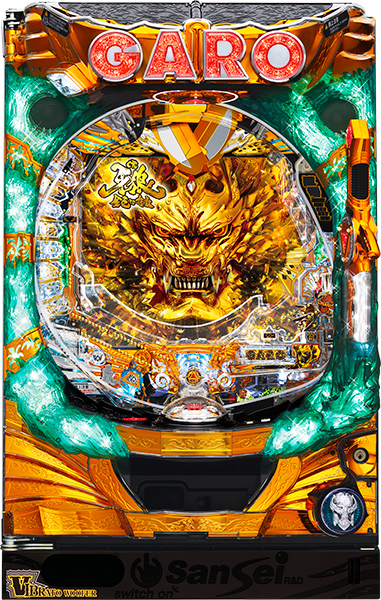 サンセイ CR牙狼金色になれXX 中古パチンコ実機 [枠名：金狼] [4ch対応