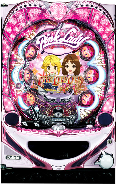 大一 踊るパチンコCRピンク・レディー2011 枠色不問 中古パチンコ実機