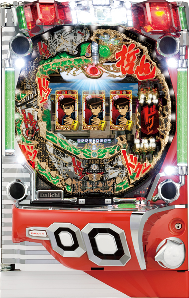 大一 CR哲也～雀聖と呼ばれた男～BL－S 中古パチンコ実機 ホーム