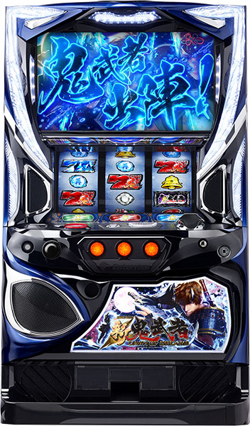 エンターライズ 新鬼武者～DAWN OF DREAMS～ 中古パチスロ実機 ホーム