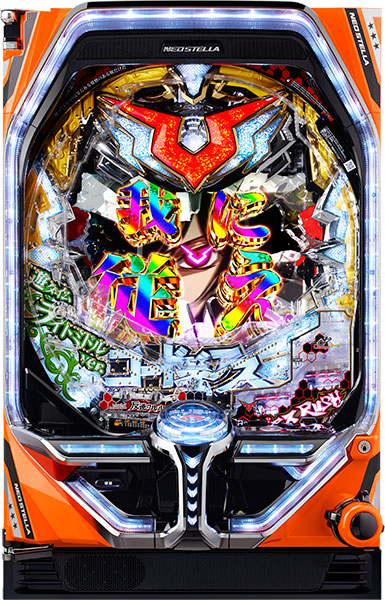 コードギアスの商品一覧