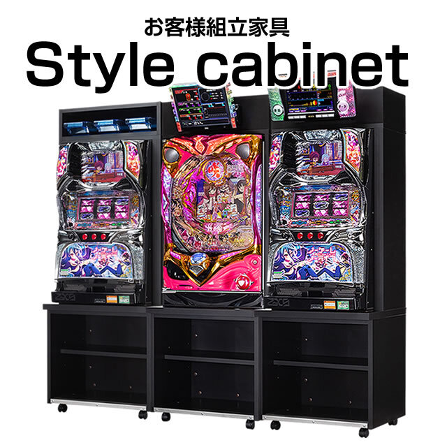 京楽 e 仮面ライダー電王 中古パチンコ実機 [スマパチ] [枠名：新枠