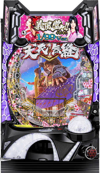 ニューギン | パチンコ・メーカー別実機 | 中古パチスロ・中古パチンコ