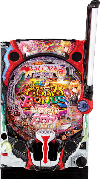 平和 P ToLOVEるダークネス 中古パチンコ実機 [枠名：BLAST ToLOVEる