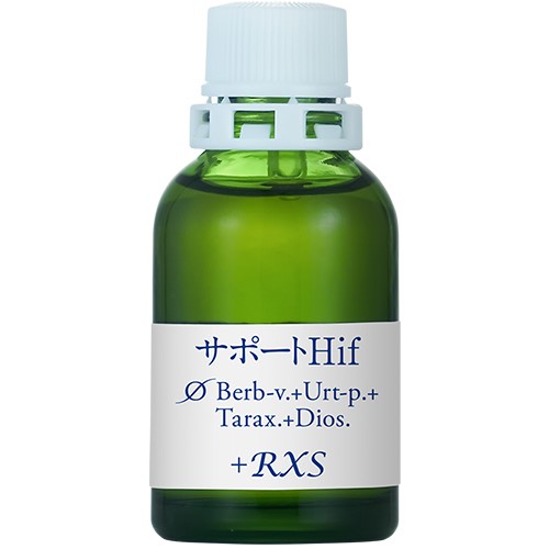 スパジリック ビーTU(特大）135g | レメディコム