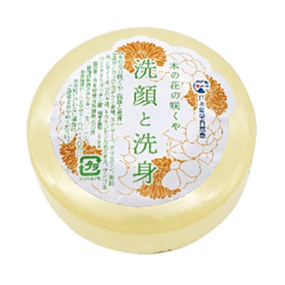 木の花の咲くや 洗髪と洗身シャンプー | レメディコム