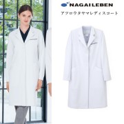 71-121 住商モンブラン ドクターコート シングルボタン 長袖 女性用 制