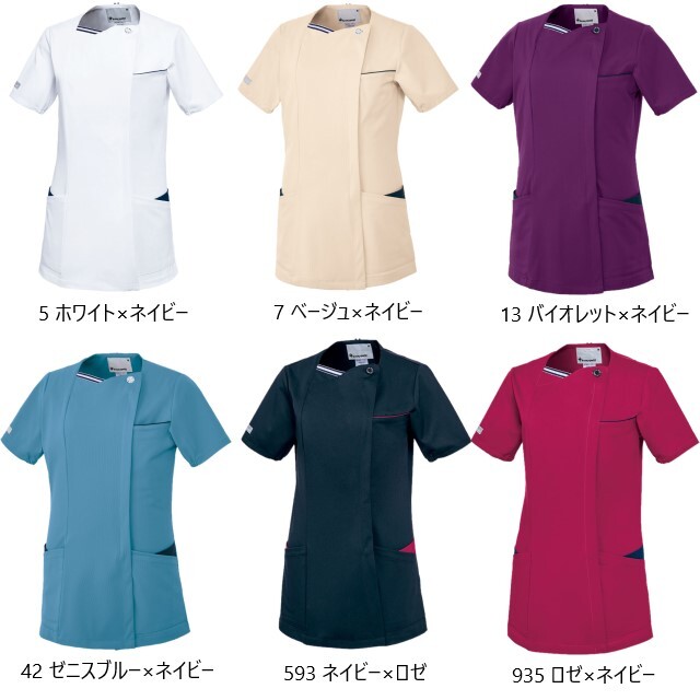 UQW1056 ルコックスポルティフ lecoqsportif メディカルウェア