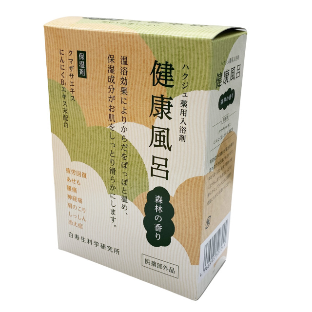 クマザサ、ニンニク配合 薬用入浴剤【健康風呂 森林の香り