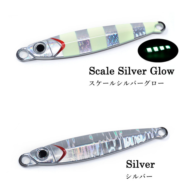 TGリスペクト タイプA 単品 メタルジグ 400g ルアー ジギング ジグ