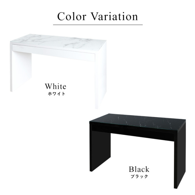 ドレッサーAlice ワイド ハイタイプ 鏡面仕上げ 天板マーブル柄ガラス