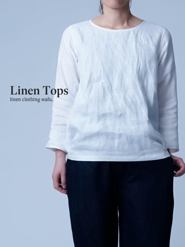 大人のリネンインナー by wafu. | 上質な天然素材のレディース肌着・ウェア