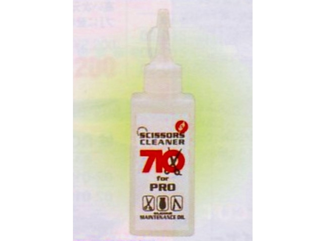 アコスシザー Super GX 50（5.0インチ） ハサミ屋はやし